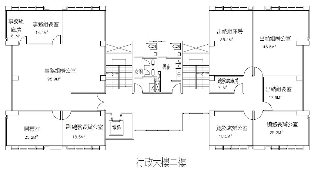 行政大樓2
